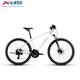 喜德盛（xds）喜德盛黑客700山地自行車(chē)喜德盛自行車(chē)山地車(chē)喜德盛山地車(chē)成人 冷黃/灰|2026款|禧瑪諾24速 27.5寸x17寸|身高170-185cm