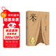 米 蘇童著(zhù) 長(cháng)大了再看人性暗黑小說(shuō)經(jīng)典 茅盾文學(xué)獎得主蘇童代表作 宇輝推薦 小說(shuō)
