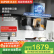蘇泊爾（SUPOR）國補至高20%抽吸排油煙機零感系列大吸力28m3頂側3吸AI巡航揮手全自動(dòng)單煙機CXW-268-Y-DS1pro