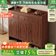 小木窩新中式實(shí)木鞋柜入戶(hù)鞋柜封閉式帶儲物客廳玄關(guān)現代家具 兩門(mén)鞋柜 組裝