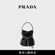 PRADA/普拉達女士Petit Sac Noir Re-Nylon與Nappa羊皮革迷你水桶包 黑色