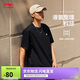 李寧短袖T恤寬松男女款簡(jiǎn)約純色日常圓領(lǐng)運動(dòng)上衣AHSU743