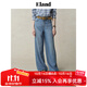 ELAND【100%萊賽爾】衣戀牛仔褲女復古寬松舒適闊腿褲25夏季新款 淺牛仔色(56)L/Indigo S /160