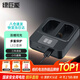 綠巨能（llano）佳能LP-E6NH相機(jī)電池適用R5C R62 R6二代 R7 R6 R5  90D 80D 70D 5D4 5D3 5D2 6D2 6D雙充充電器 充電器 雙充