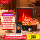 WeWarm【變頻恒溫＋APP互聯(lián)】壁爐取暖器家用暖風(fēng)機仿真炭火電暖器室內外大面積速熱冷暖風(fēng)機1908AWT