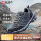 探路者徒步鞋男25春秋戶外防滑透氣登山鞋休閑運(yùn)動(dòng)鞋TFAACN91920
