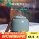 龍泉青瓷創(chuàng)意中式防潮密封茶葉罐陶瓷家用存儲醒茶罐通用普洱紅茶收納茶倉 哥窯粉青開片-禮盒裝 620ml