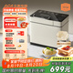 北美電器（ACA）【國補(bǔ)】家用多功能全自動烤面包機(jī)早餐揉面和面機(jī) 拓展冰淇淋 智能撒料 壓鑄鋁內(nèi)膽輕音面包機(jī)T5