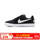 耐克（NIKE）男子TIEMPO TRAINE休閑板鞋 644843-012  40.5 
