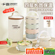 廣意 304不銹鋼四層保溫飯盒多層可組合馬卡龍便當盒+保溫袋 GY8809