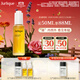 茱莉蔻（Jurlique）玫瑰水潤光感護(hù)理油50ML 面部精華油滋潤保濕補(bǔ)水護(hù)膚 