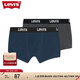Levi's李維斯男士針織短褲休閑舒適平角褲四角褲內(nèi)褲兩件組合裝 多色 M
