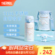 膳魔師（THERMOS）保溫杯吸管杯大容量兒童男女士學(xué)生水杯教師節(jié)禮物TEMI 大耳狗 350ml 附贈杯包