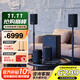 JBL Cinema715 無線家庭影院 5.1.2全景聲電視客廳音響 回音壁無線環(huán)繞智能音箱低音炮 藍(lán)牙 