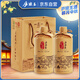 廬陵王 酒匠 半甜型 湖北房縣黃酒 480ml*2瓶 雙支裝 鮮洑汁糯米酒