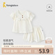 童泰（TONGTAI）女寶寶短袖套裝夏季嬰兒衣服內(nèi)衣女童短褲睡衣家居服米白100cm