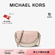 MICHAEL KORS邁克高仕 MK【七夕禮物】Jet Set Charm 中號老花拼色半月馬鞍包 香草白/柔粉色 173 中號 順豐空運 極速發(fā)貨