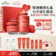 悅木之源（Origins）蘋果水保濕抗皺套裝護(hù)膚品蘋果水100ml+蘋果精華霜50ml七夕禮物