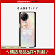 CASETIFY 幻彩蝴蝶 適用于HUAWEI華為 Pocket 2手機保護殼 Pocket2手機殼 華為折疊屏 手機殼 Huawei Pocket2
