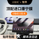 VWK適配于26款智界S7/R7屏幕鋼化膜內飾保護膜中控高清汽車(chē)用品 【導航+儀表】超清Ar增透鋼化膜