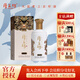 厚工坊【禮盒送禮】龍行天下 53度高端醬香白酒 禮品酒 純糧坤沙酒 53度 500mL 1瓶 （珍品）