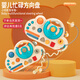 多納塔寶寶方向盤(pán)玩具模擬駕駛蒙氏早教忙碌板嬰兒疊疊樂(lè )手風(fēng)琴生日禮物 多功能方向盤(pán)忙碌板【彩盒裝】