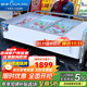 穗凌冰柜（SUILING）移動(dòng)擺攤冰箱展示柜冰柜商用臥式冷藏冷凍柜三輪車(chē)擺地攤臺式小型燒烤柜保鮮柜 WG4-170DS【1.8米 冷藏冷凍帶燈管】
