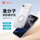 華碩a豆適用蘋(píng)果17Air手機殼磁吸支架旋轉 iPhone17air手機殼散熱超薄磨砂防摔保護高級感保護套 透白色