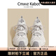 Cmxvz Kabot老爹鞋女2025新款夏季百搭厚底港風(fēng)增高網(wǎng)面透氣運動(dòng)鞋休閑跑步鞋 白灰色 36