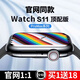 華強北在線(xiàn)華強北S10智能手表頂配版WatchS11 promax 血氧功能高清續航離線(xiàn)支付語(yǔ)音助手運動(dòng)NFC無(wú)邊框男女 旗艦全功能【黑色】 超長(cháng)續航-實(shí)時(shí)接收信息-雙向支付