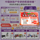 圣元（Synutra）優(yōu)博剖蓓舒較大嬰兒配方牛奶粉6-12月2段800克歐洲奶源剖宮產(chǎn)專(zhuān)研