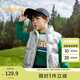 巴拉巴拉童裝兒童馬甲男童百搭保暖立領(lǐng)羽絨服秋冬亮面外套時(shí)尚潮 灰色調00322（灰鴨絨） 90 cm充絨量35g