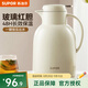 蘇泊爾（SUPOR）保溫壺家用玻璃內(nèi)膽暖水壺大容量熱水瓶學(xué)生宿舍熱水壺保溫水壺 奶油白【防塵壺嘴】2L