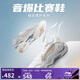 李寧音爆EG3.0男女同款羽毛球專業(yè)比賽鞋AYZU007 標準白-2 43