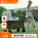 牧高笛（MOBIGARDEN）營(yíng)地車 戶外露營(yíng)四向?qū)捿喛蓜x車大容量推車 NX23689007 橄欖油綠
