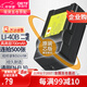 蒂森特適用于奧林巴斯 TG-320 XP80 u760 u750 FE-330/290 /220 X-920 X-970 X-915相機(jī) LI-40B一電一充