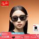 雷朋（RayBan）太陽鏡大框眼鏡修飾顯臉小戶外防曬墨鏡0RB4392D禮物七夕禮物 601/81黑色鏡框深灰色偏光鏡片 尺寸66