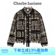 Charlie Luciano粗花呢夾克春季新款黑金下擺流蘇名媛溫婉風(fēng)cl小香風(fēng)短外套 黑金夾克 XS
