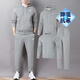 耐克（NIKE）男裝運動(dòng)套裝25新款簡(jiǎn)約經(jīng)典夾克上衣衛衣T恤寬松休閑長(cháng)褲 三件套 氣質(zhì)三件套 加絨 XL/180