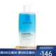 理膚泉（LA ROCHE-POSAY）水油分離眼唇卸妝液125ml 125ml 一瓶