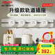 德力西【全新升級】超薄軌道插座可移動(dòng)明裝8000W大功率插線(xiàn)板廚房導臺 【高顏值爆款】銀色80cm+4個(gè)五孔