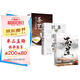 茶道+茶藝從入門到精通+識(shí)茶泡茶品茶（3冊(cè)）中華茶道茶藝茶文化書籍茶書茶葉茶道書茶藝書籍