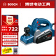 博世（BOSCH）GHO 6500 專(zhuān)業(yè)級電刨壓刨機手電刨木工工具650瓦大功率