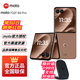 摩托羅拉moto razr 60 pro 4英寸AI大外屏 5000萬(wàn)雙主攝 第六代折疊屏手機 摩卡慕斯 12+256