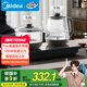 美的（Midea）茶臺(tái)燒水壺一體式0.8L自動(dòng)上水家用燒水316L不銹鋼底盤玻璃養(yǎng)生壺煮茶器電茶爐套裝MK-KFT20