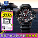 卡西歐（CASIO）【七夕】G-SHOCK手表太陽(yáng)能大泥王戶外運(yùn)動(dòng)防震防水男士腕表 GR-B300-1A4PR新款空霸三代