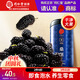 同仁堂品牌北京同仁堂黑桑葚干桑椹干500g即食免洗搭枸杞桑葚泡水養生茶