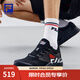 斐樂(lè )（FILA）【黃景瑜同款】MIND 4 EVO男鞋運動(dòng)跑步鞋健身訓練網(wǎng)面鞋 黑-BA 42