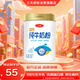 三元（SAN YUAN）純牛奶粉800克/罐 100%生牛乳 原生高鈣