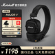 馬歇爾（Marshall）Major V耳機頭戴式無(wú)線(xiàn)藍牙耳機重低音長(cháng)續航可折疊音樂(lè )馬歇爾5代耳機生日禮物 黑色